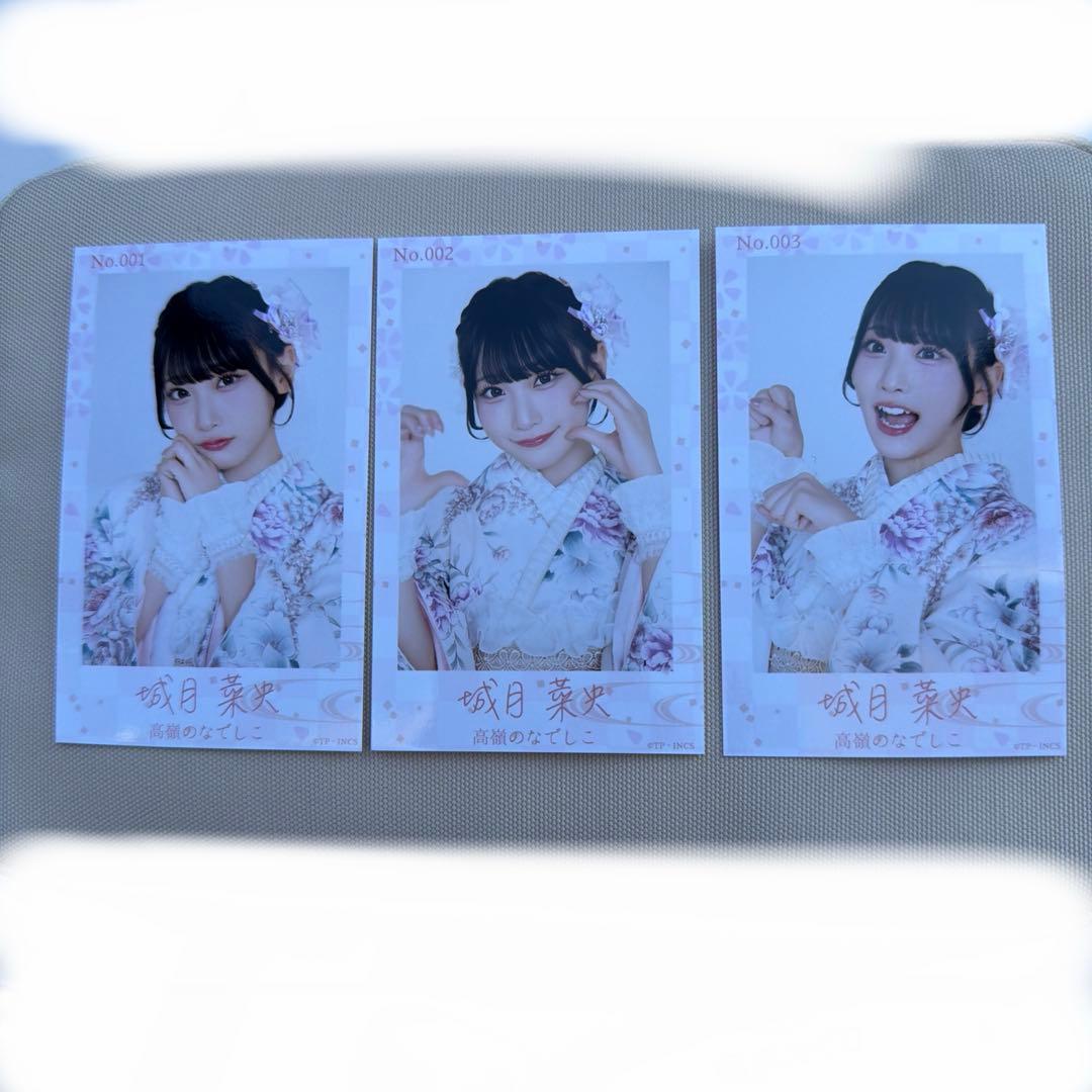 高嶺のなでしこミニフォトカード 晴れ着ver.2026 城月菜央 - メルカリ