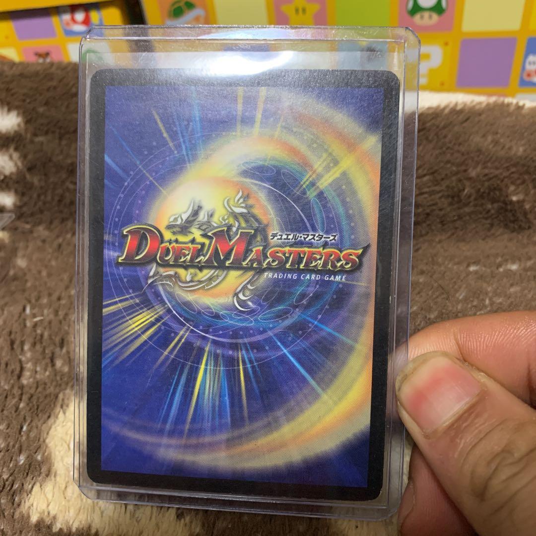 デュエマ 初期 スーパー まとめ売り