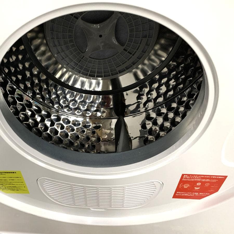 SENTERN オゾン×UV×高温 7kg衣類乾燥機 ES311435 - メルカリ