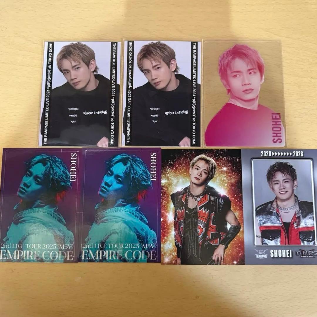 浦川翔平 セット - メルカリ