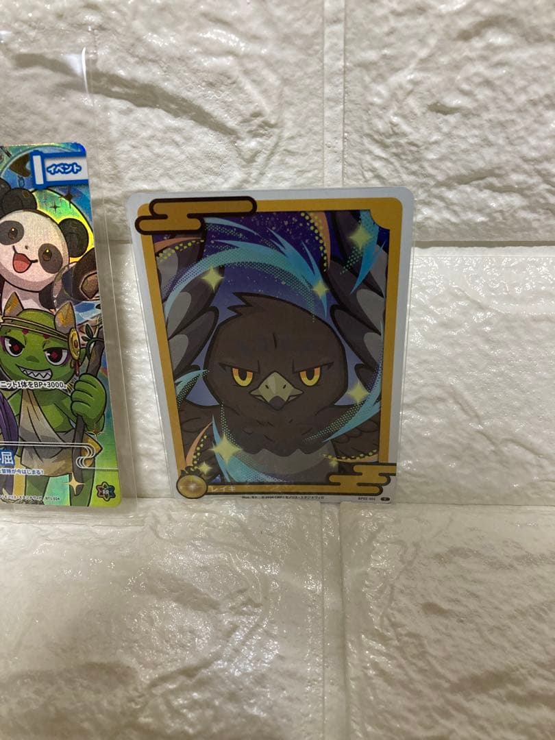 CNPトレカ】不屈【パラレル】 おまけ付き書籍限定レイキカード