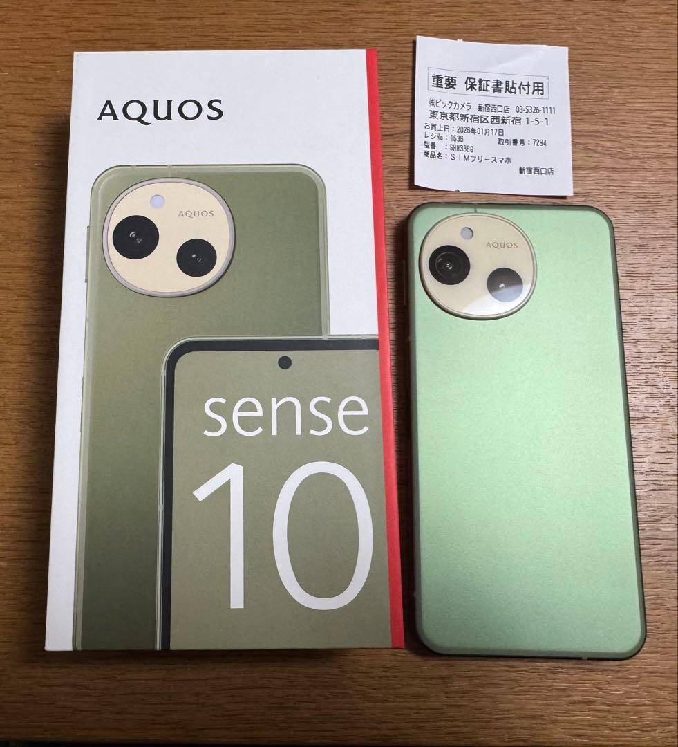ほぼ新品・保証付】AQUOS sense10 256GB カーキグリーン - メルカリ