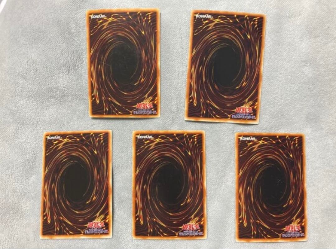 【中古】遊戯王KONAMI ブラックマジシャンガール、ブラックマジシャン