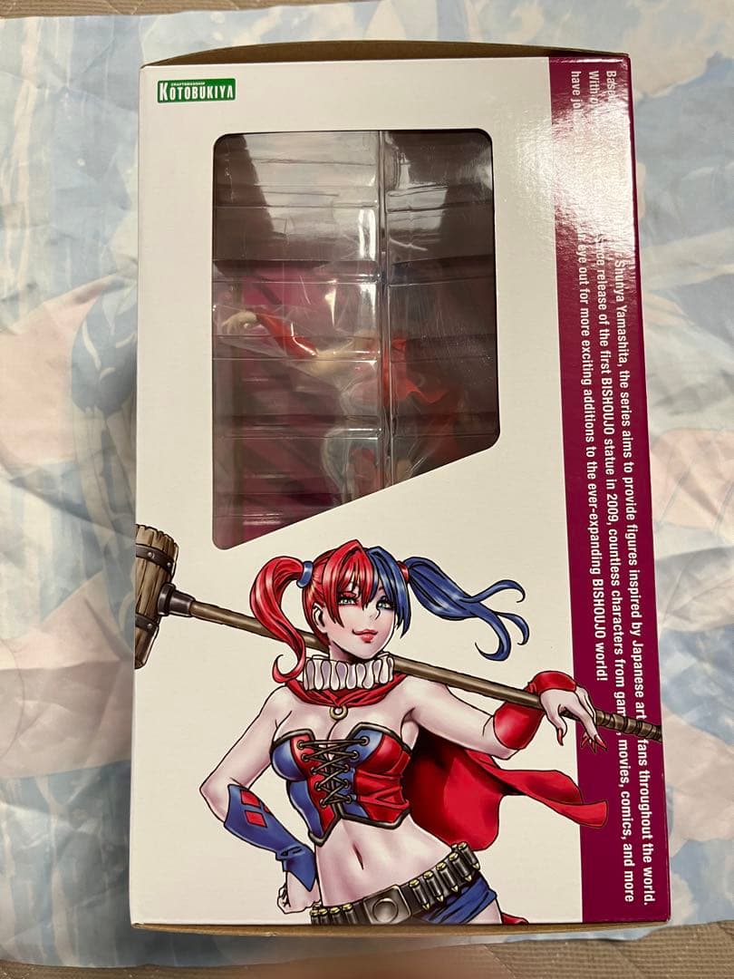 アメコミ HARLEY QUINN NEW52 ver. 2nd Edition