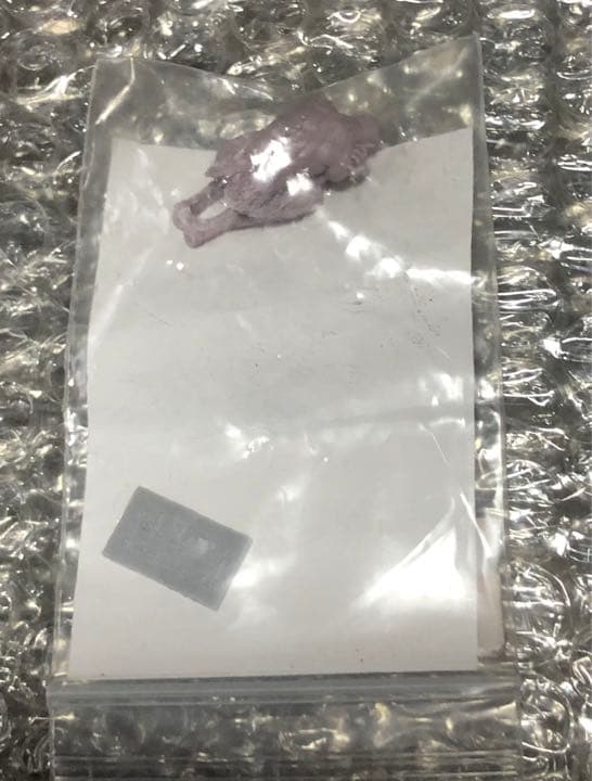 ドロヘドロ 限定 フィギュア 非売品 心 カイマン グッズ