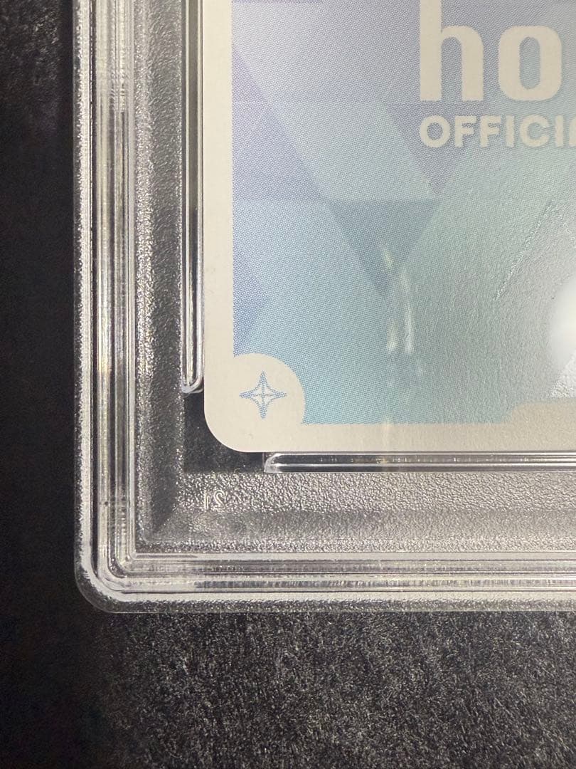 ホロライブOCG クインテットスペクトラム 白上フブキ SEC PSA10