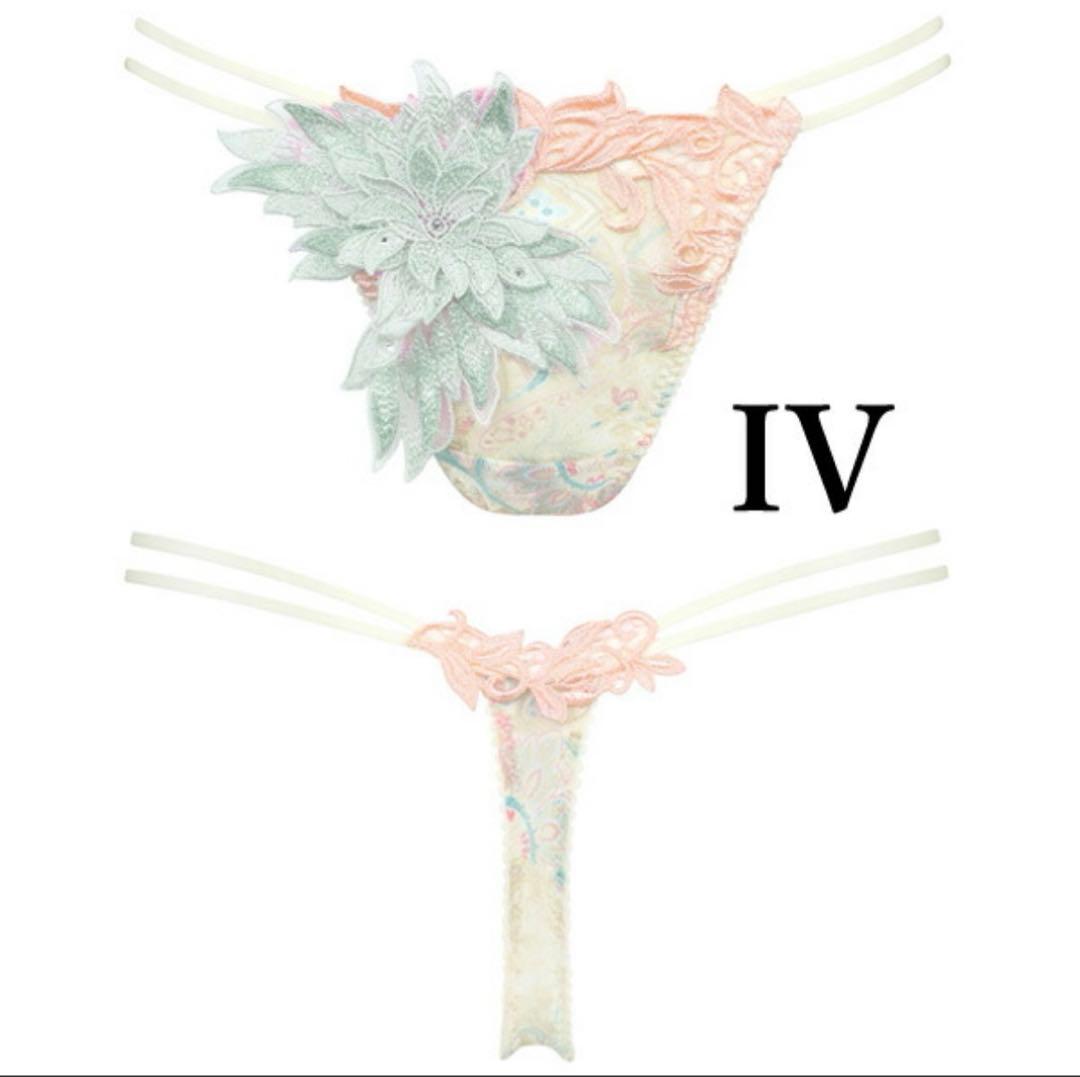 サルート プレステージ 62G アールデコ C70 ソング M IV