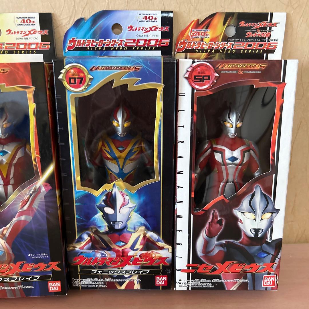 40周年記念　ウルトラの父、メビウスブレイブ、ニセメビウスなど　5種　ソフビ