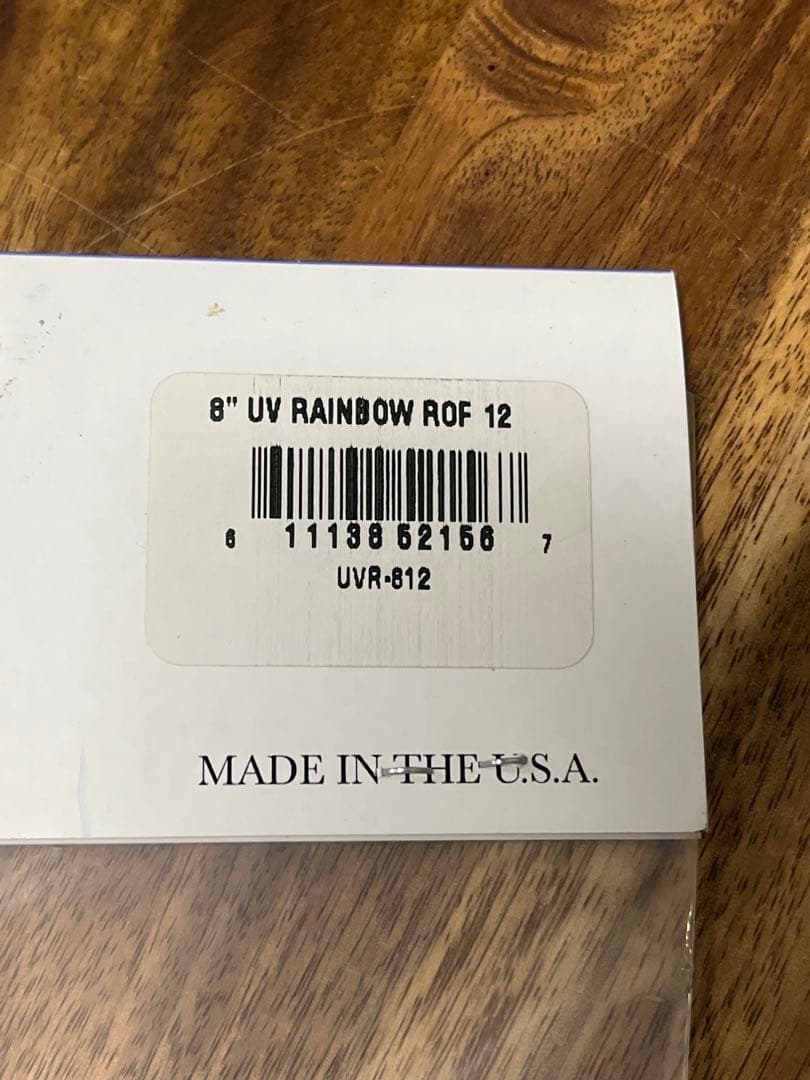 レア】ハドルストン8インチROF-12 UVレインボー - メルカリ