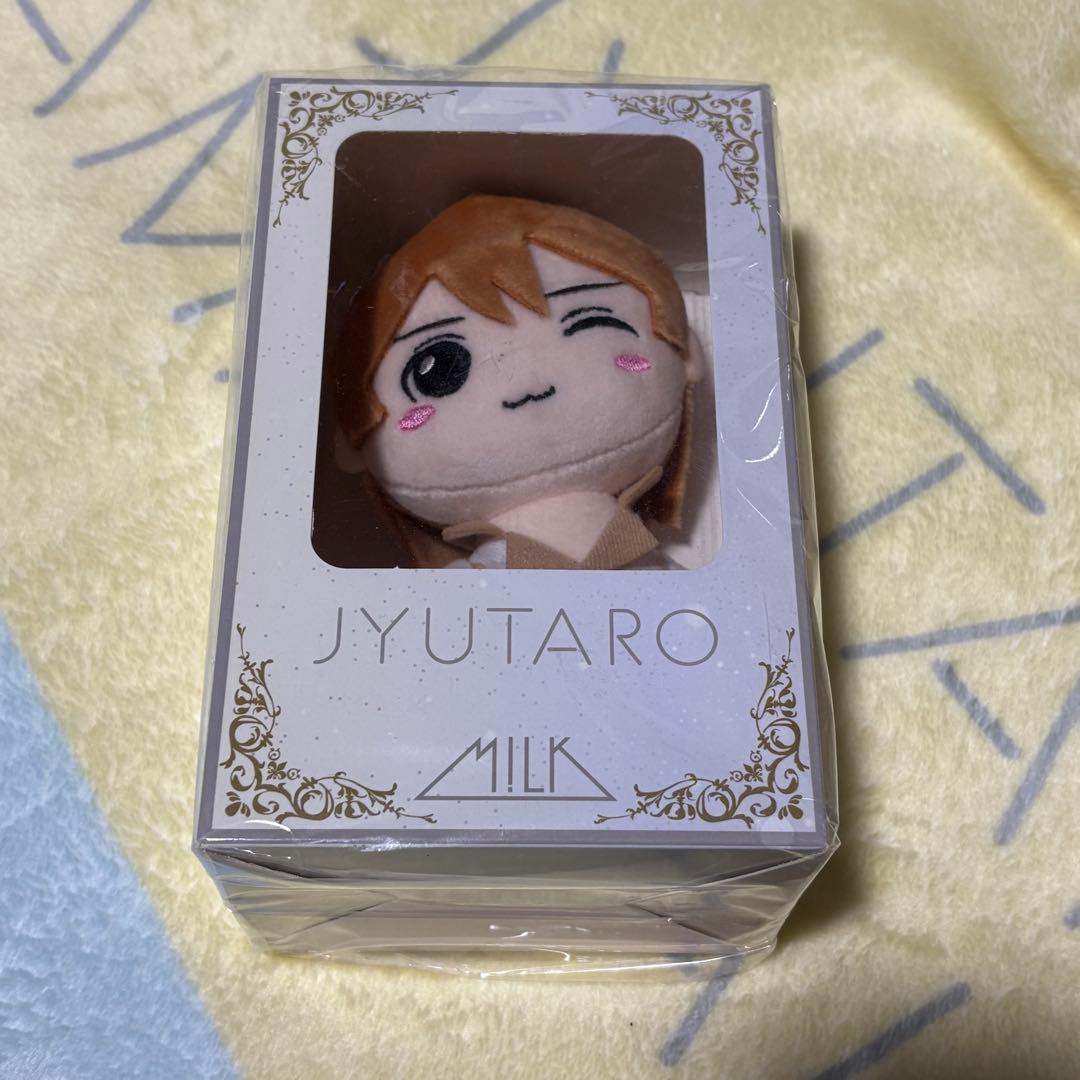 山中柔太朗 ぬいぐるみ M!LK 満月 - メルカリ