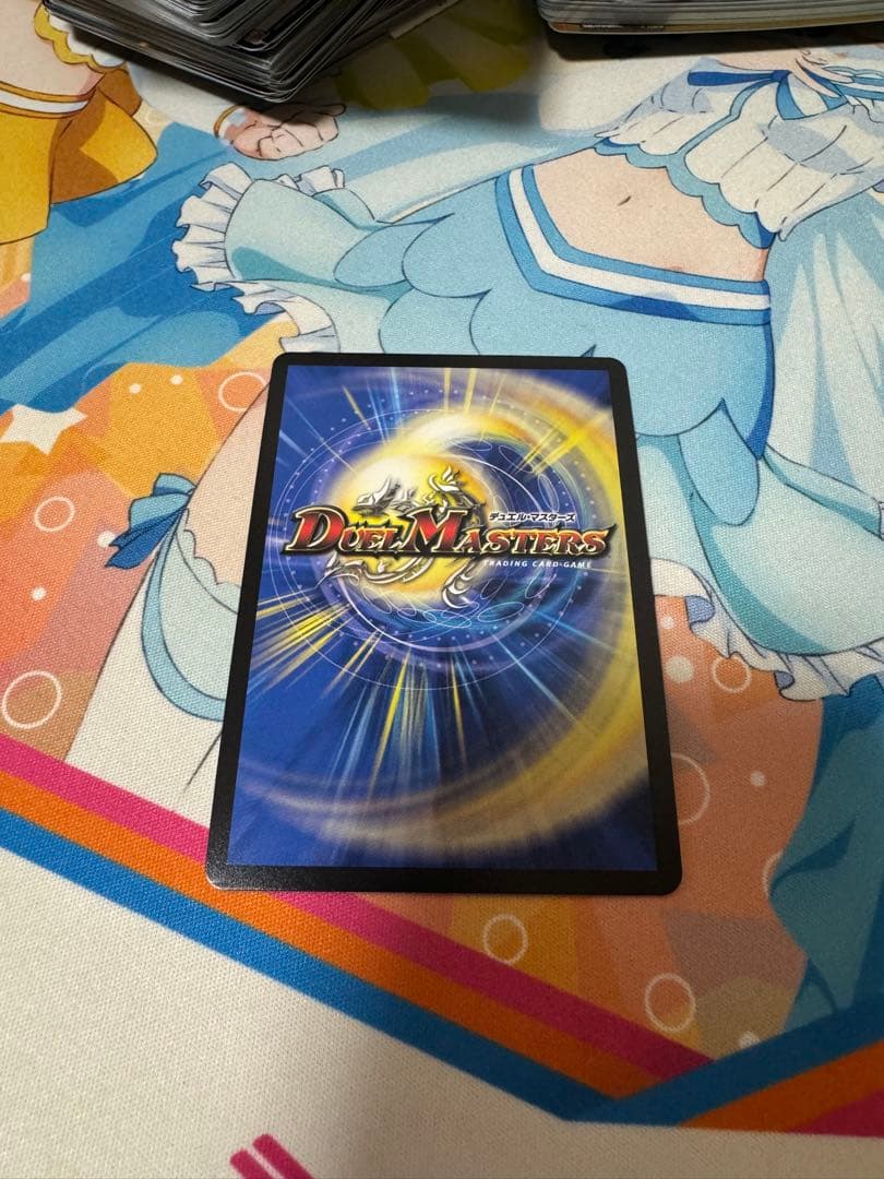 戦鬼の頂天 ベートーベン 金トレジャー