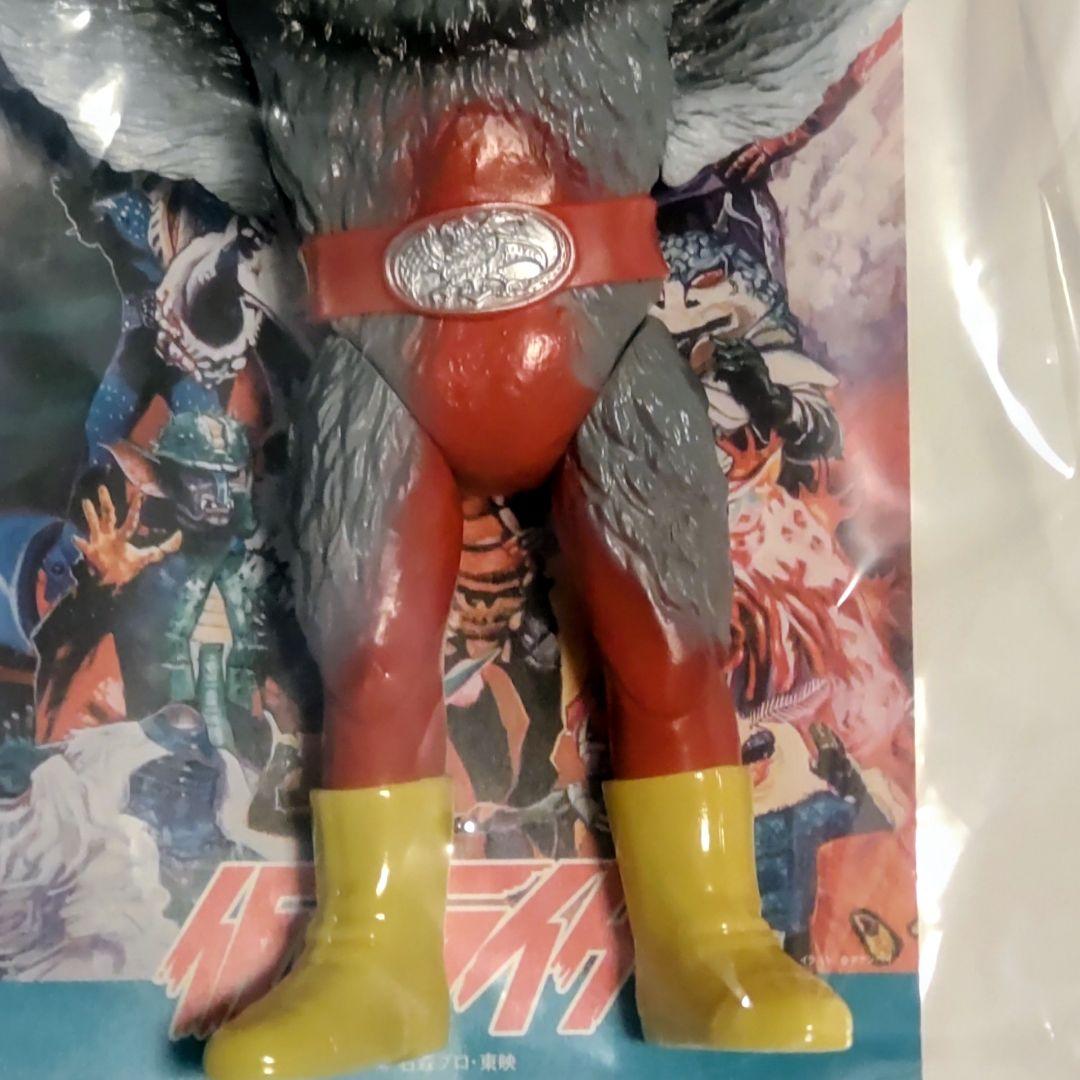 東映レトロソフビコレクション 改造ネズコンドル 26cm