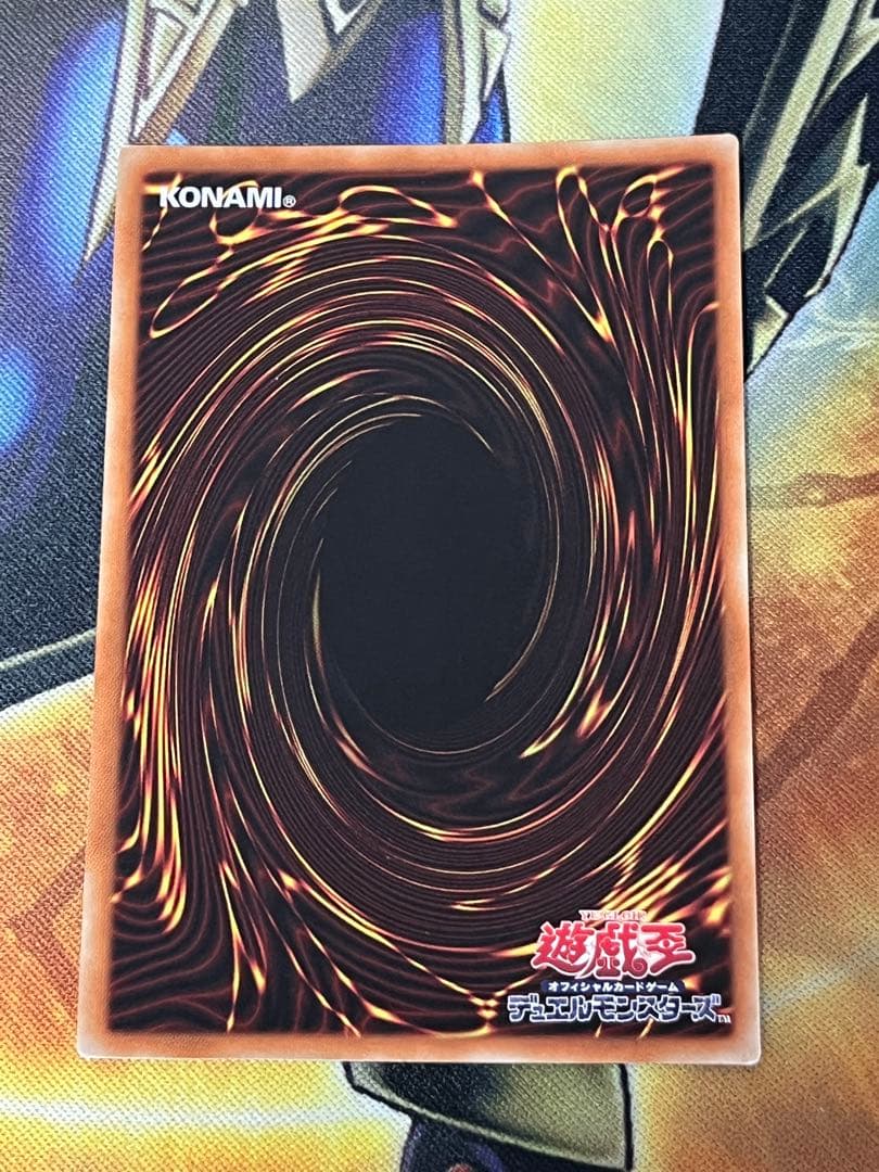 灰流うらら　20thレア