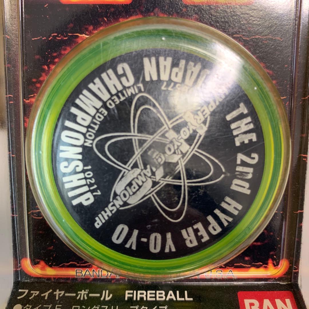 ジャパンチャンピオンシップ　限定ロゴ　ファイヤーボール ファイヤーボール（ファイアーボール） シナモンの通信販売