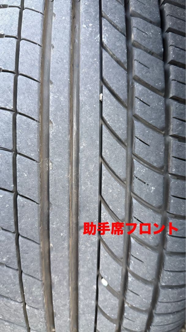 ヨコハマ YOKOHAMA PARADA 225/50/R18 タイヤのみ4本