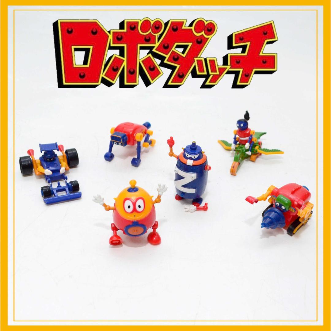 け*ん様 ロボダッチ可動式フィギュア 完成品プラモ6体セット