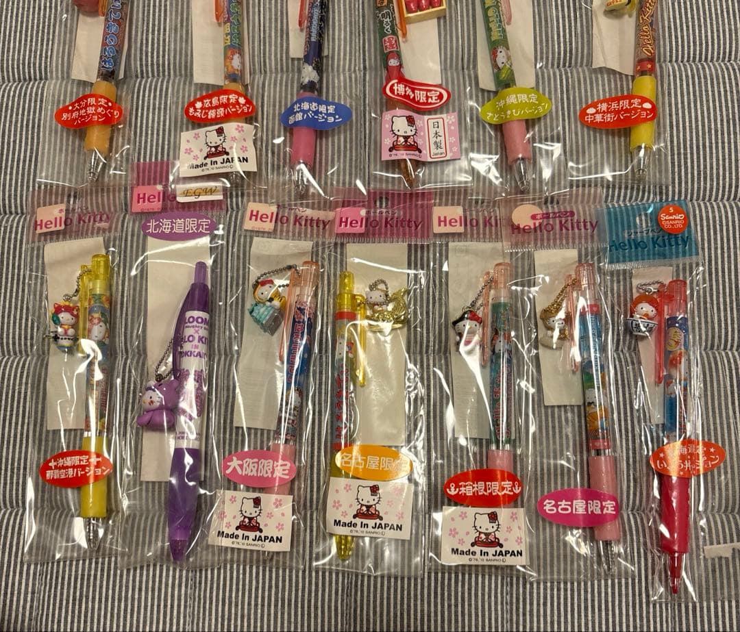 ご当地キティ　ボールペン　シャーペン　まとめ