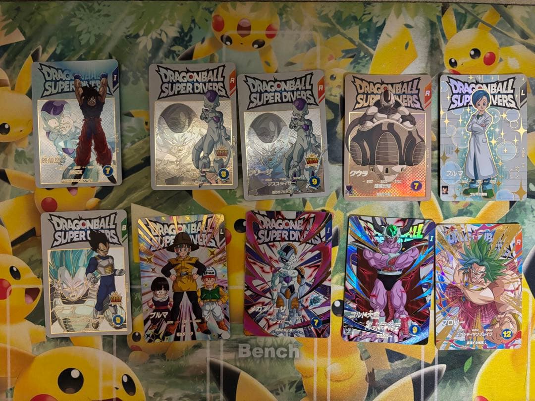 ドラゴンボールスーパーダイバーズ エクストラレア19枚セット
