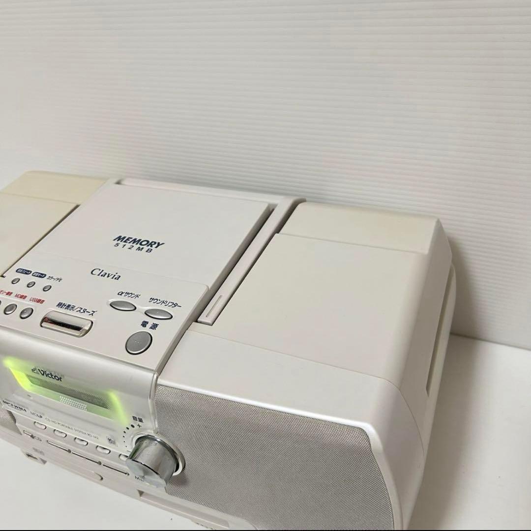 完動作品】 Victor ビクター CDMDポータブルシステム RD-M2 - メルカリ