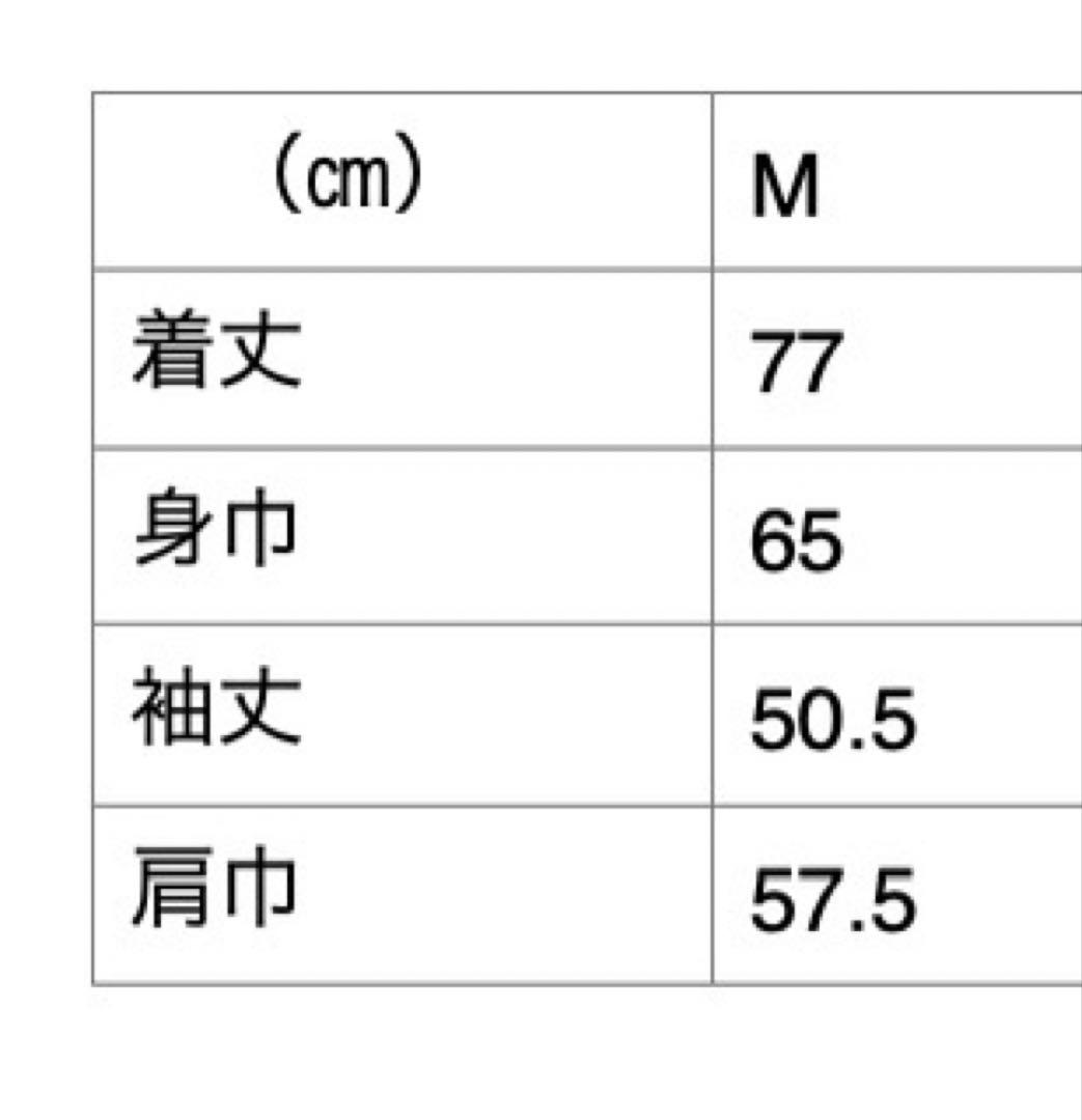 【Generic.014】オーイシマサヨシ デニムブルゾン