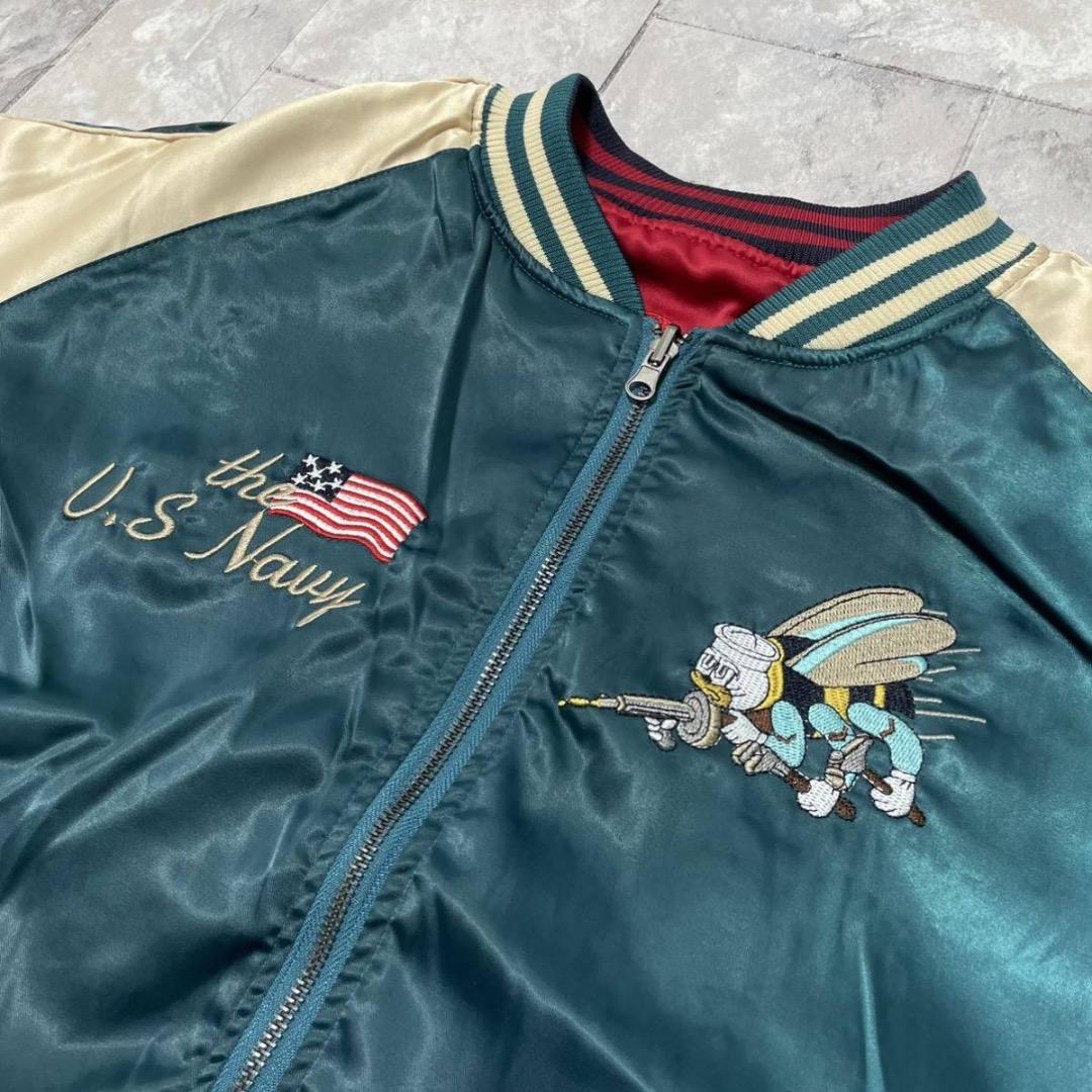 U.S.NAVY スカジャン リバーシブル ミリタリー 刺繍ロゴ 定価38500