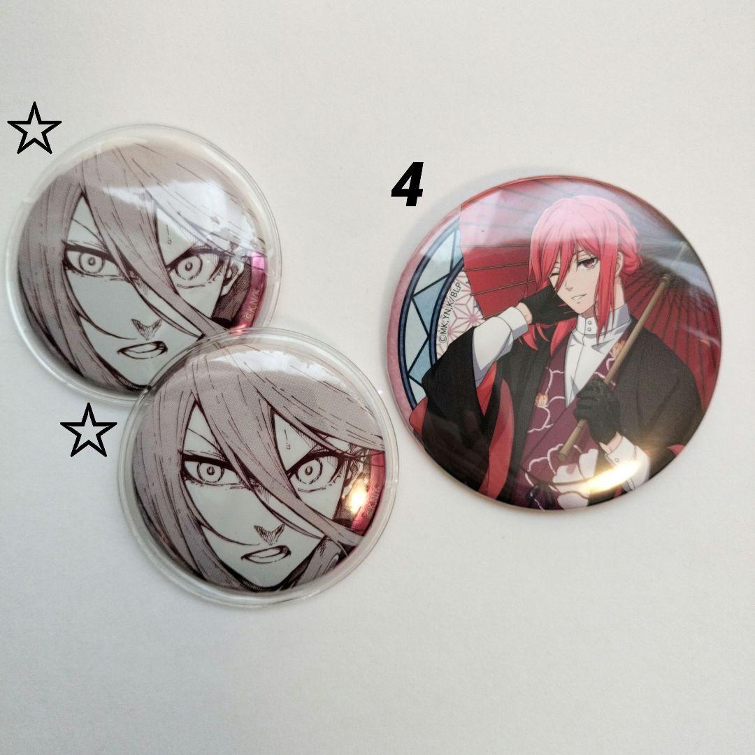 千切豹馬まとめ売り☆限定グッズあり☆ - メルカリ