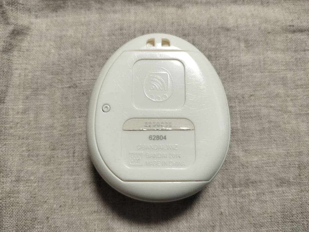 たまごっち4U　ブルー