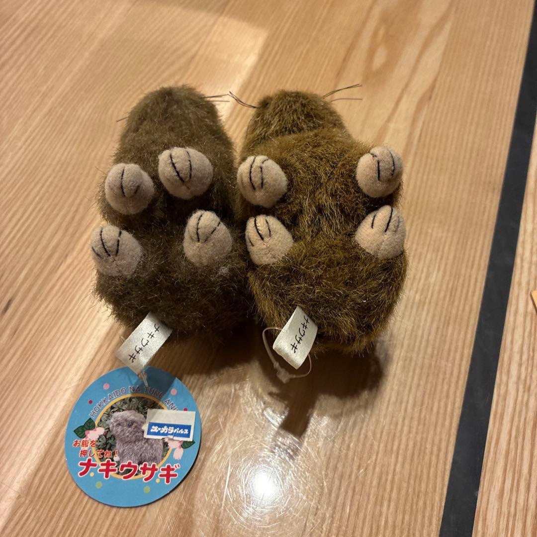 即購入可　やまね工房　ぬいぐるみセット　おまけナキウサギ付