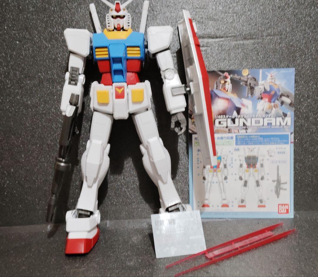 メガサイズ1/48 ガンダム シャアザク セット