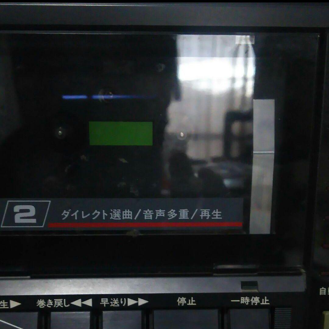 COLUMBIA（日本コロムビア）GP-K560 🏎 8トラツク テープ付 マイク付