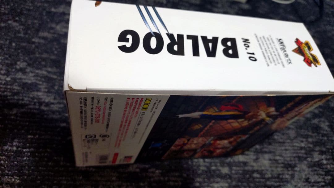 ストリートファイター バルログ S.H.Figuarts フィギュア ★美品★