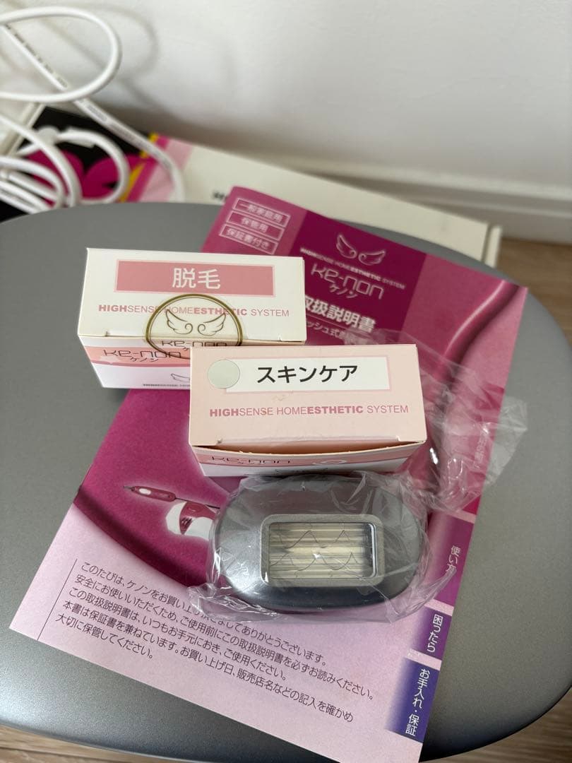 《ほぼ未使用⭐️眉毛脱毛器付き》 ケノン ver 4.1 カートリッジ付き