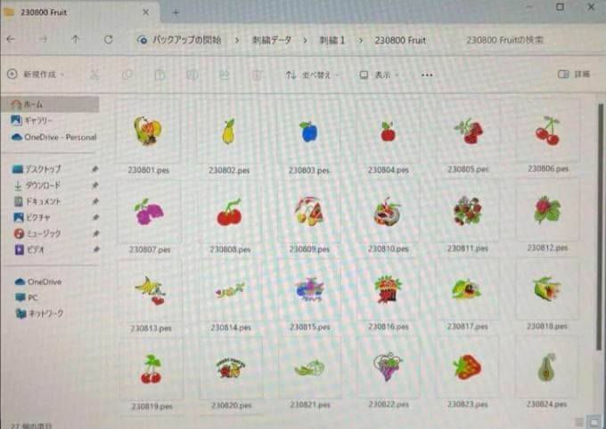 SV9 メモリ16G 刺しゅう用ノートパソコン ブラザー ジャノメ JUKI 2