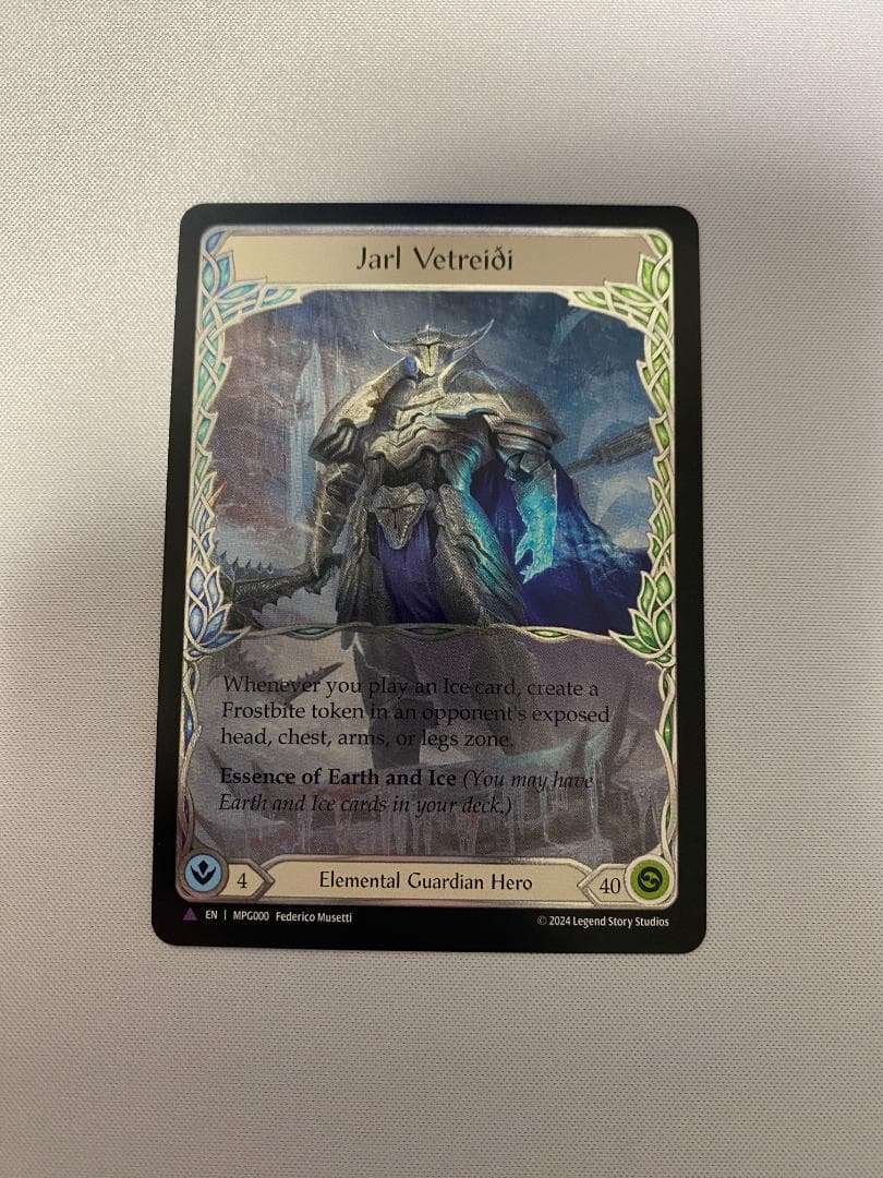 FAB ヤール・ヴェトレディ Jarl Vetreidi Marvel CF