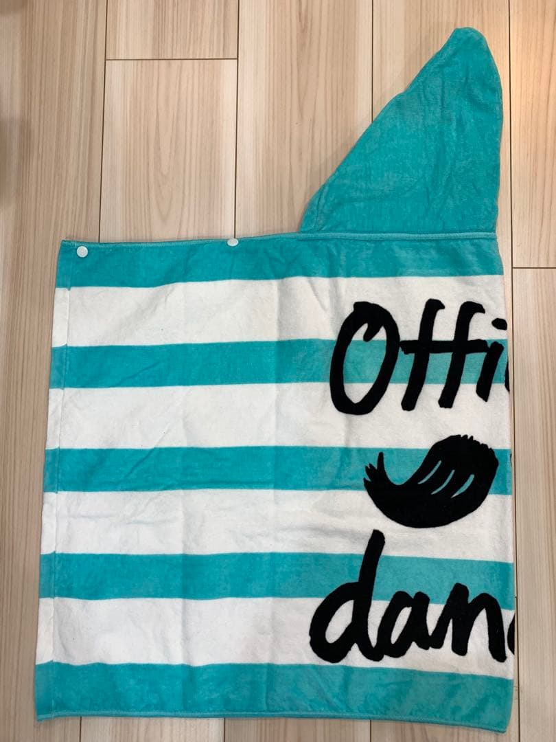 【1度のみ着用】Official 髭男dismフード付きタオル