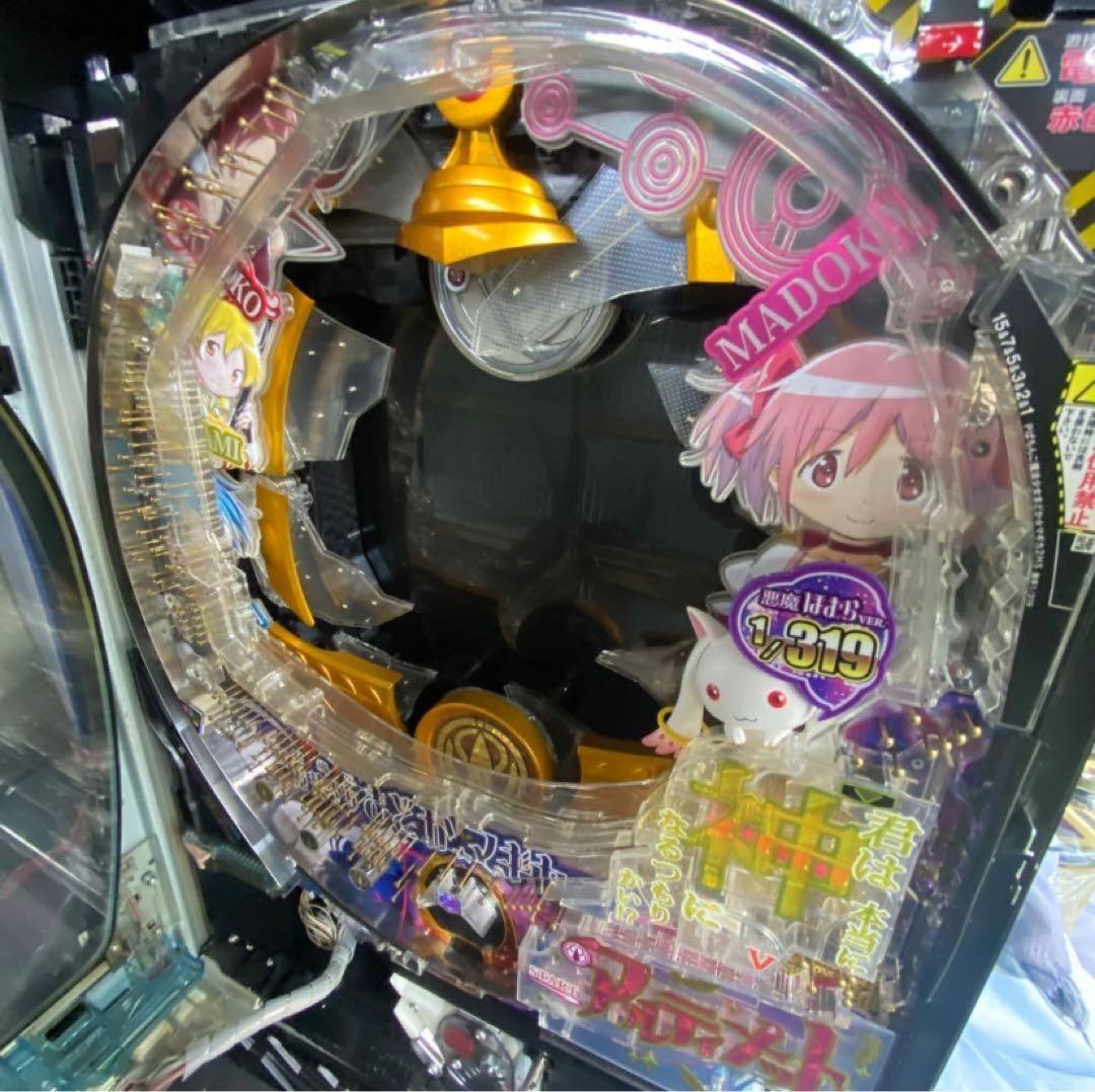 パチンコ実機　劇場版魔法少女まどか☆マギカ　ほむらver ホール仕様