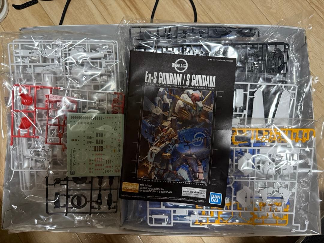 MG MSA-0011[Ext]Ex-Sガンダム/ MSA-0011 Sガンダム