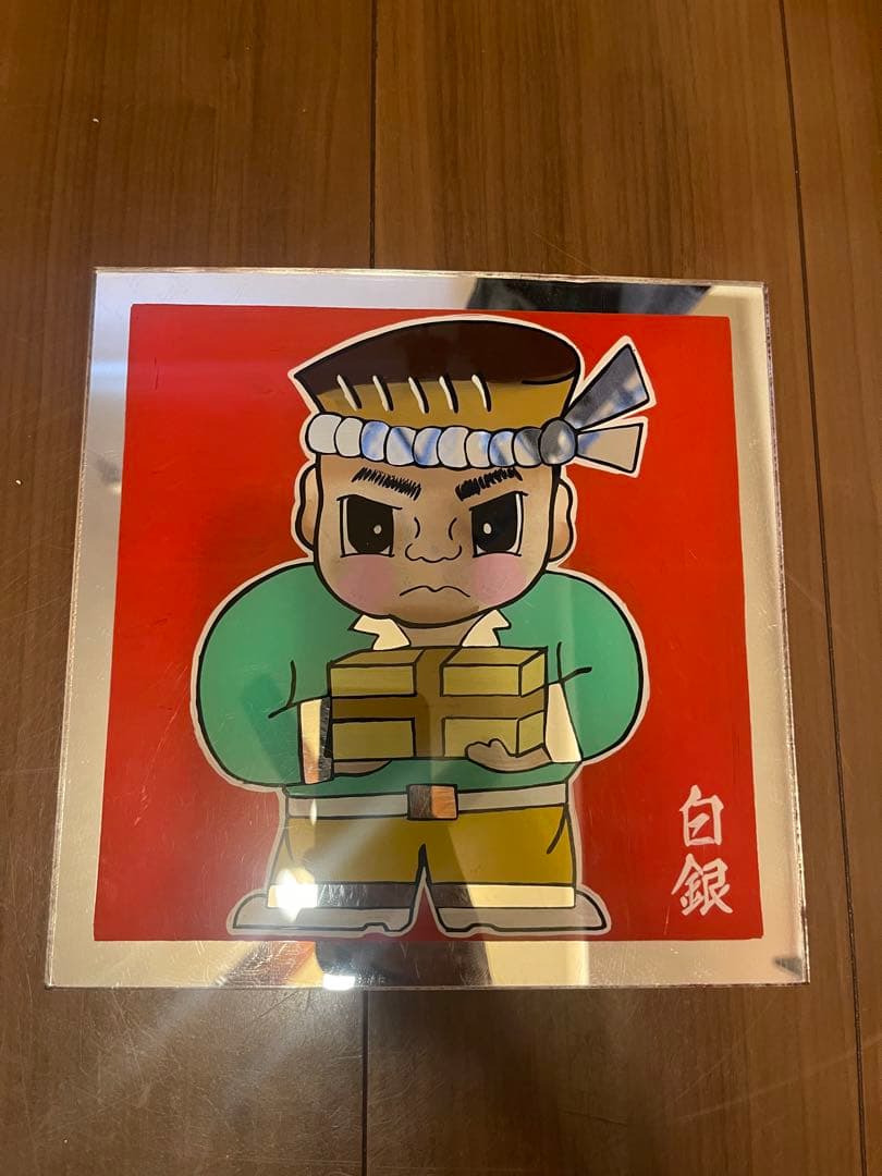 白銀社 おんちゃん プレート 石巻 デコトラ - メルカリ