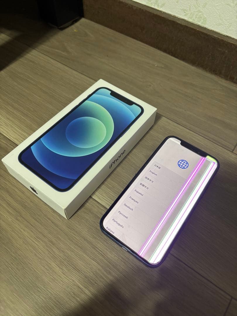 Apple i Phone 12 64GB 本体 Apple iPhone 12 64GB SIMフリー 価格比較 - 価格.com