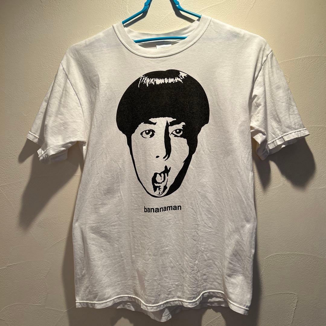 レア】バナナマン単独ライブグッズ 日村勇紀Tシャツ - メルカリ