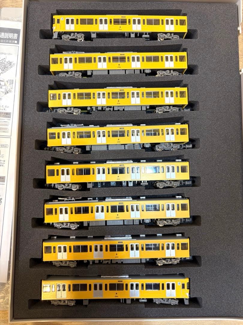 GM4400 西武新2000系 パンタグラフ削減車 8両編成セット 動力付き