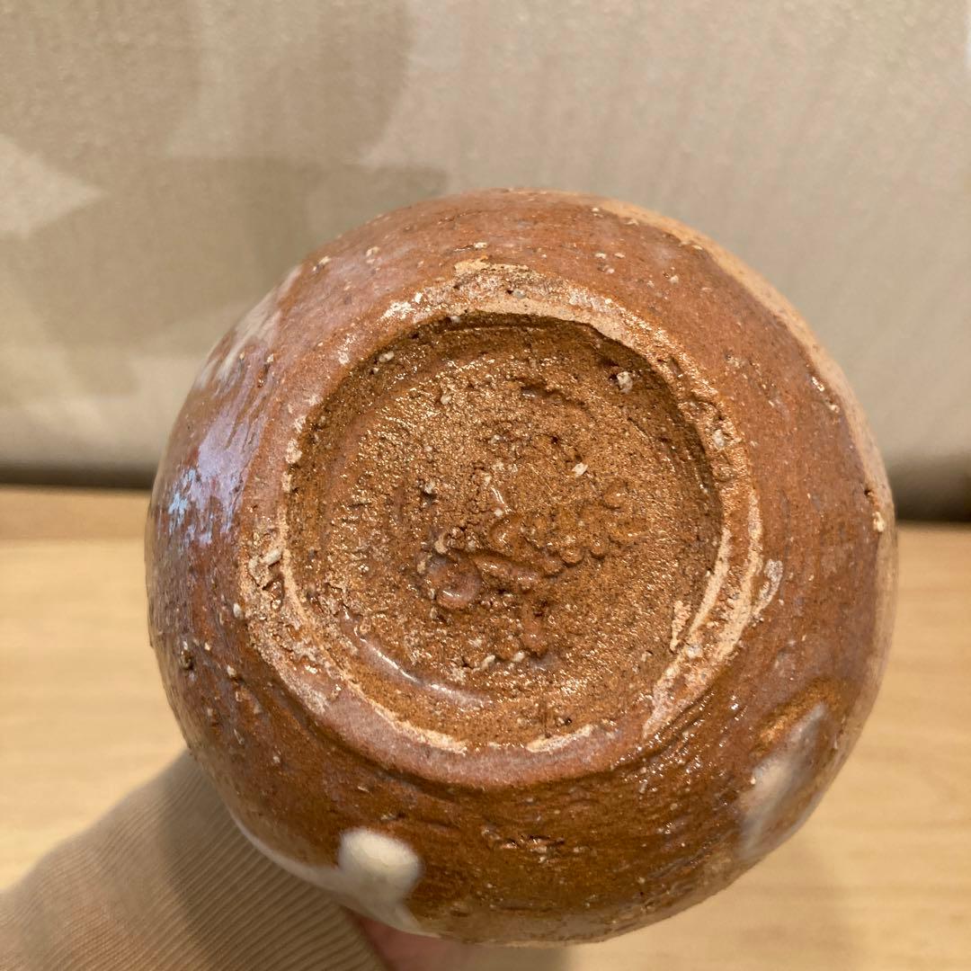 波多野善蔵 徳利 30 - メルカリ