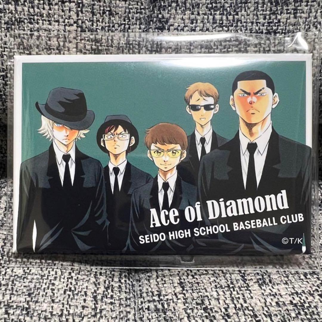 ダイヤのA 青道 スクエア缶バッジ マフィア ギャング - メルカリ