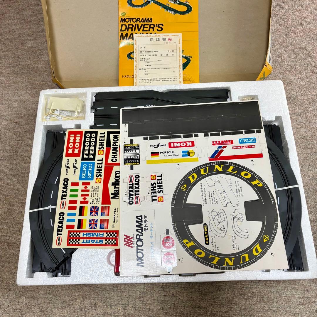 ヨネザワ YONEZAWA MOTORAMA モトラマ システム1 スロットカー