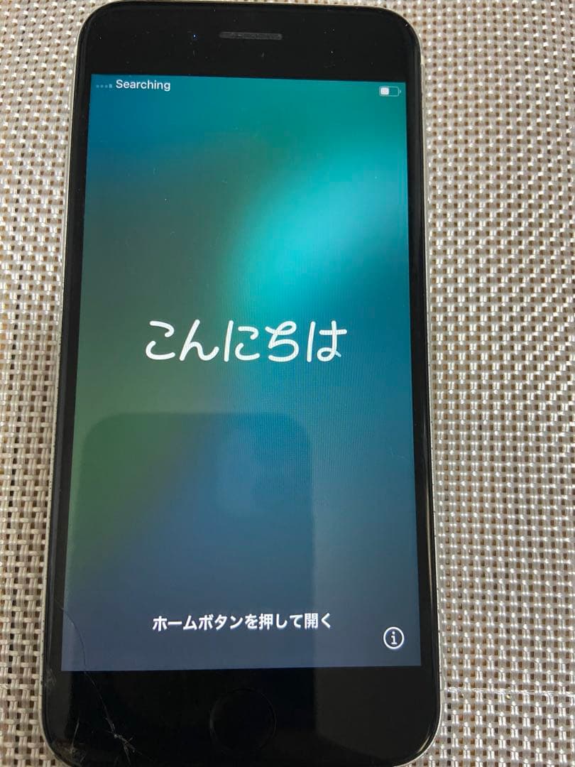 Apple iPhone SE (第2世代) ホワイト　初期化済み　SIMフリー Apple iPhone SE (第2世代) 64GB SIMフリー [ホワイト] 価格比較