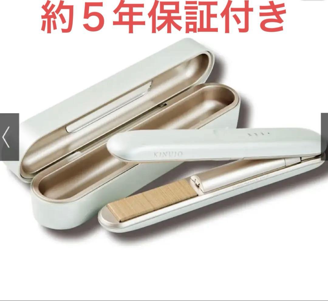 KINUJO/絹女　コードレスヘアアイロン Luxejewel paatner_4589946770667