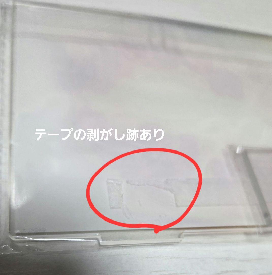 鬼滅の刃 c106 繋ぐ C賞 アクリルスタンドキット 竈門炭治郎、背景のみ