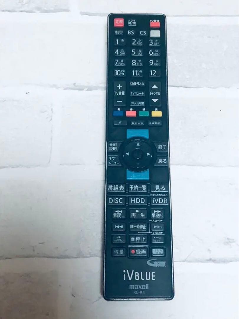 マクセmaxell iVBLUE ブルーレイリモコン RC-R4(Tv5297) マクセmaxell iVBLUE ブルーレイリモコン RC-R4(Tv5297) 楽天市場