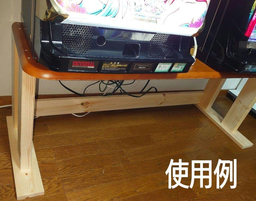【其の36】中古テーブルを加工するパチスロ実機を2台置く台（シンプルスタンド）