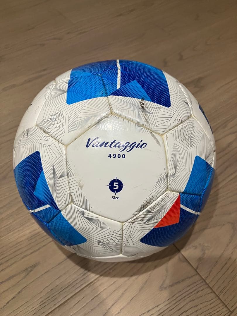 molten Vantaggio 4900 ５号球2つ Y23 molten Vantaggio 4900 5号球2つ Y23 molten Vantaggio 4900 5号球2つ